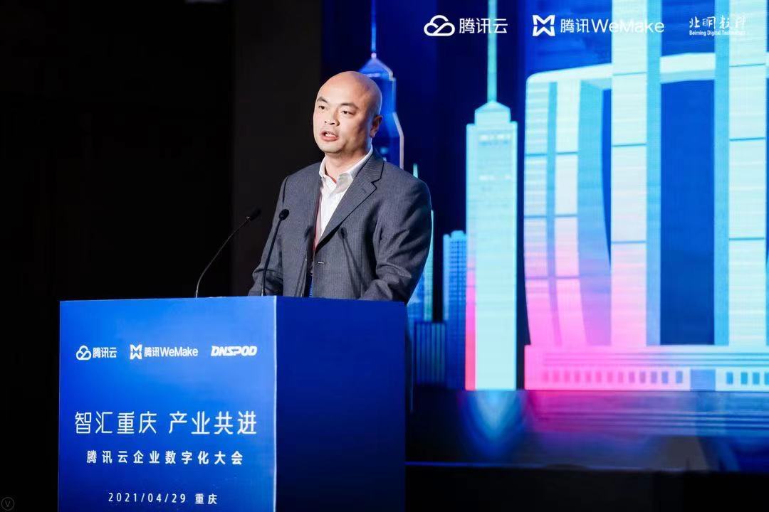 腾讯云副总裁蔡毅：工业互联网不会形成脉冲式增长，而是“复利式”增长过程