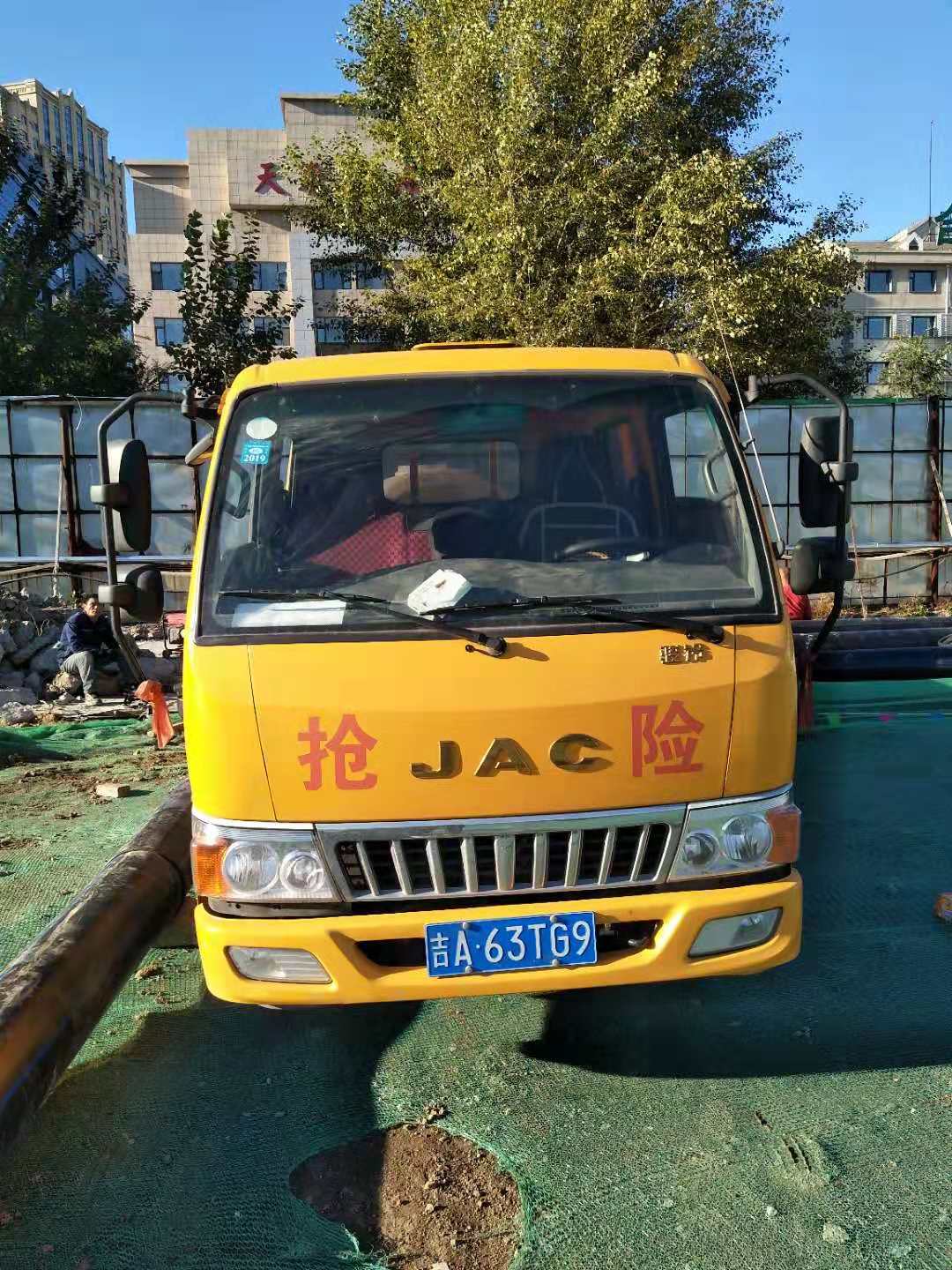 江淮轻卡送出第六辆超级大奖，你会是下一个“锦鲤卡哥”吗？ - 第2张