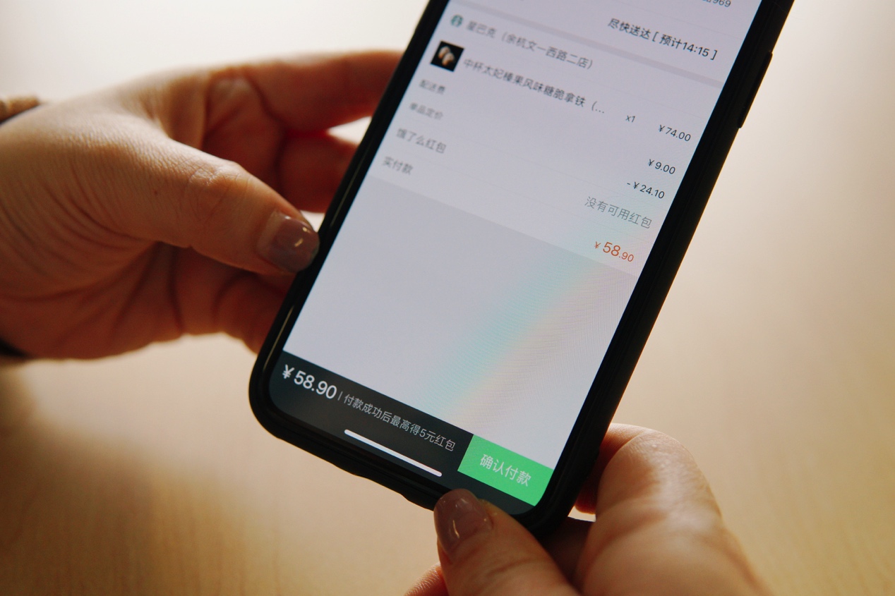 天猫也能点热咖啡了，星巴克抢先接入，麦当劳还会远吗？
