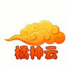 橘神云的头像
