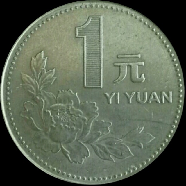 现代钱币收藏交流群