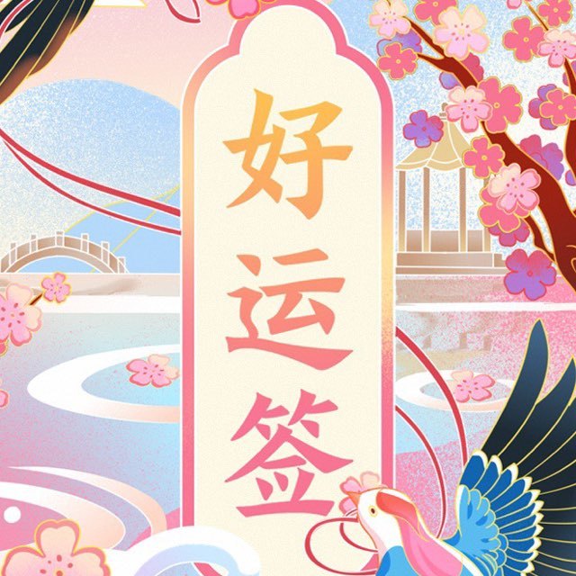 徐医连云港老乡群