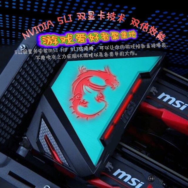 电脑问题专业交流群