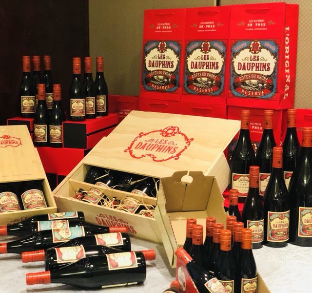 名烟名酒进口红酒