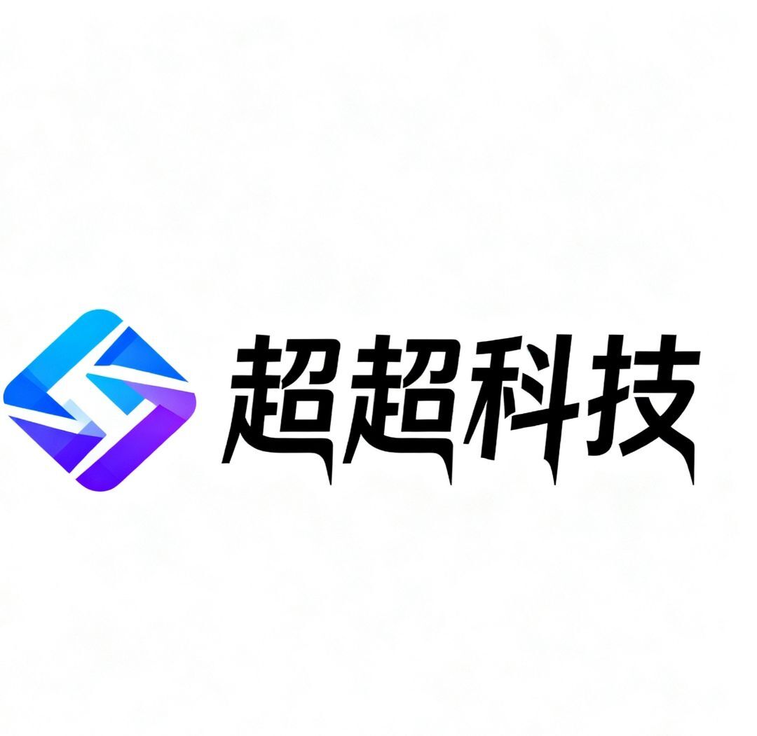 冰镇中转API