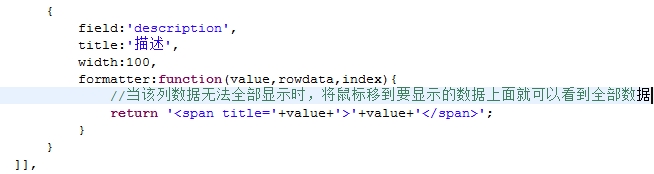 技术分享