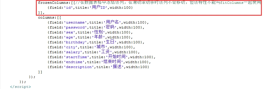 技术分享