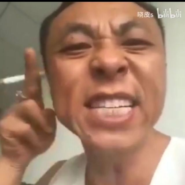 神鹰黑手哥