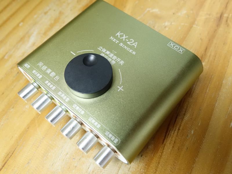 业内最早K歌声卡 用了十年还能返厂维修吗？-客所思 KX-2传奇版_深圳声卡行情-中关村在线