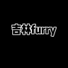 吉林furry