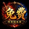 GM版本库（免费下载）
