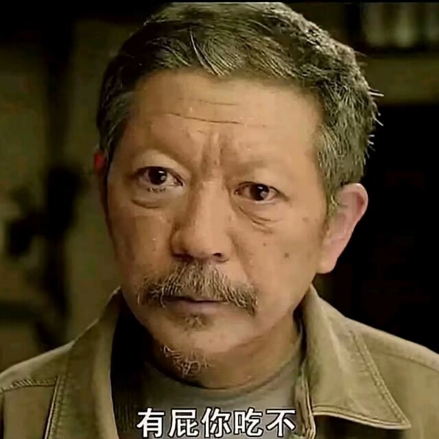 群头像
