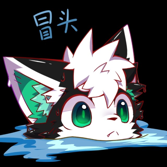 群头像