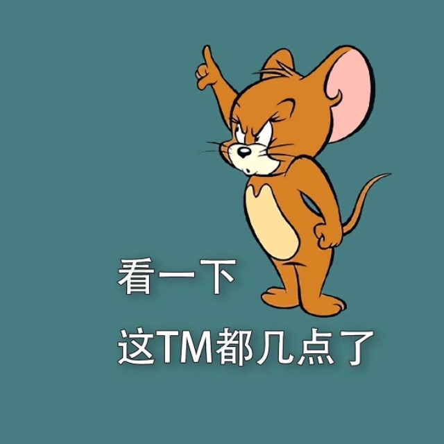 考研①群