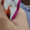 点击查看详细群信息