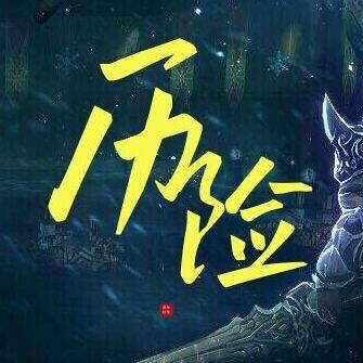 历险龙驹之舌战群儒 中文手游页游互通