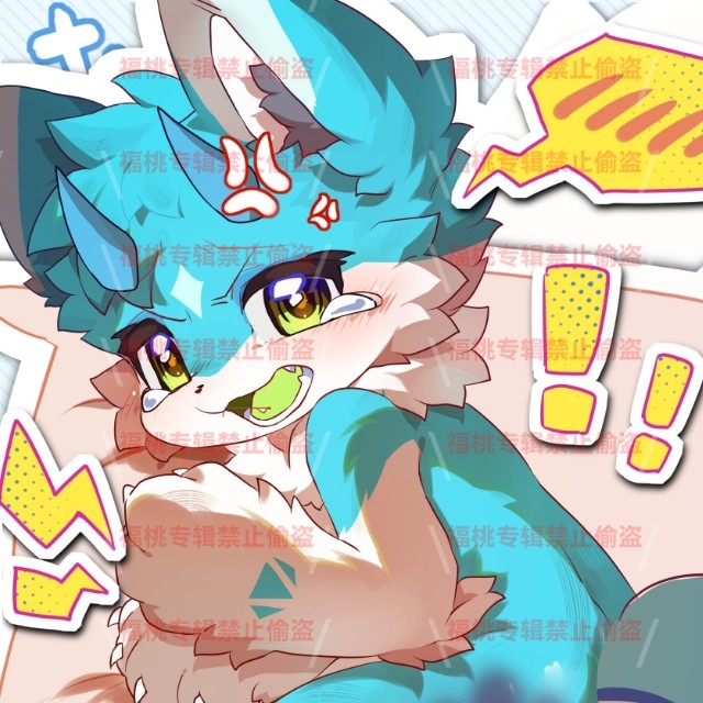 群头像