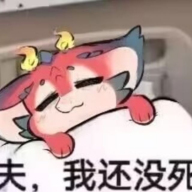 郫都区furry院