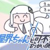 Article preview