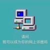 QQ 群 538730746 头像