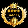QQ头像