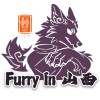 Furry In 山西