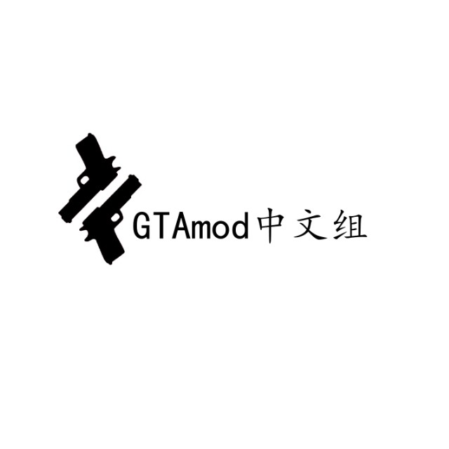 GTAmod中文组【马年吉祥】
