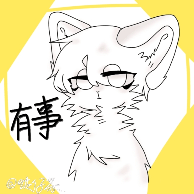 广西Furry朝阳广场