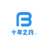 十年之约 avatar