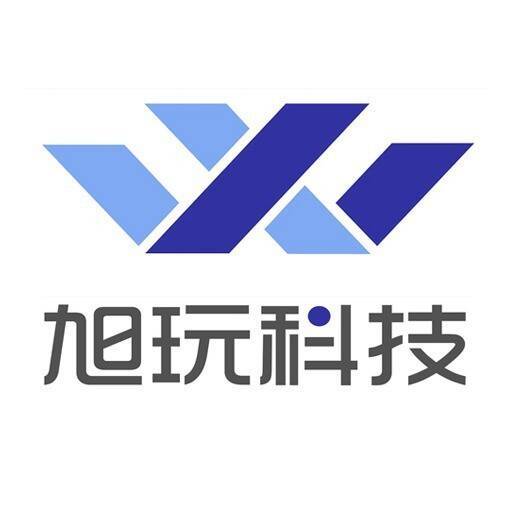 旭玩科技《授权》交流①群