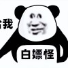 传奇爱好者交流群（禁广告）