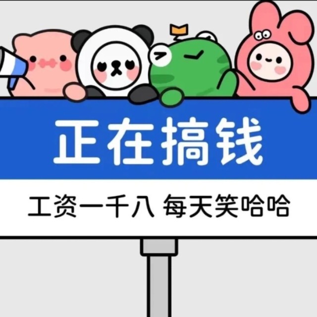紫龙富贵交流群🈲发群号发现秒踢
