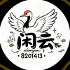 QQ头像