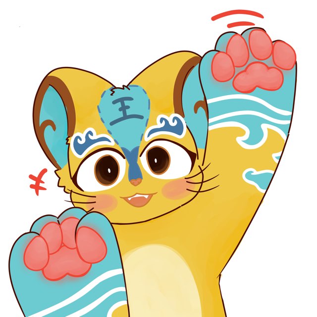 滨州FURRY群