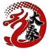 大秦反挂插件3群