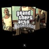 GTAsa交流群