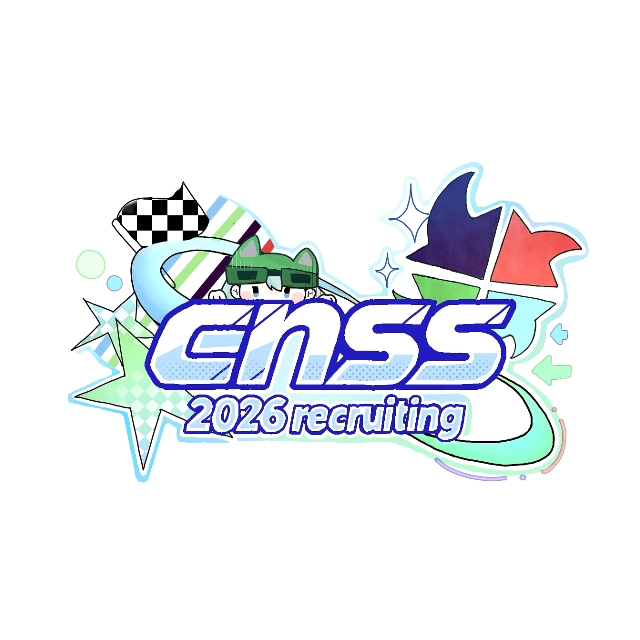 CNSS 招新群 Logo