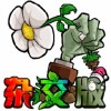 QQ 群 943011469 头像