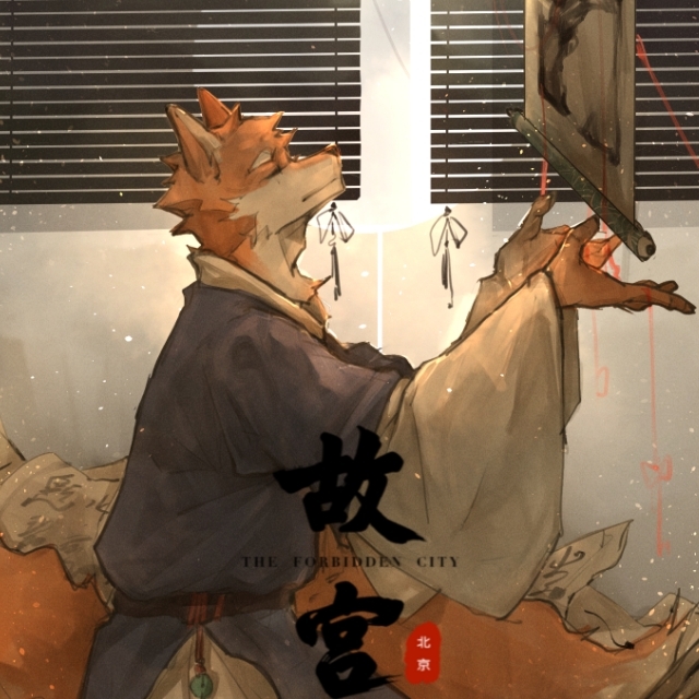 粤西(湛茂阳)小动物