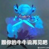 QQ 群 946097531 头像