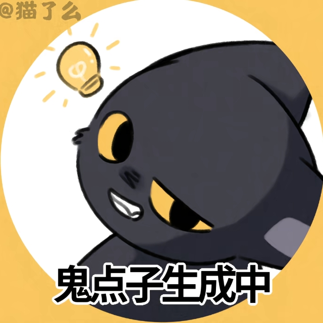 西安邮电大学