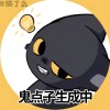 西安邮电大学