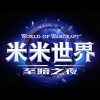 QQ 群 971306363 头像