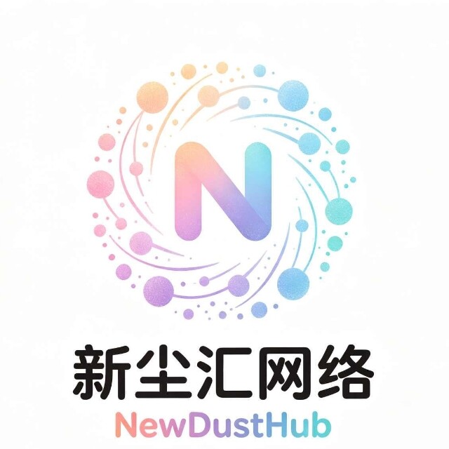 新尘汇网络LOGO