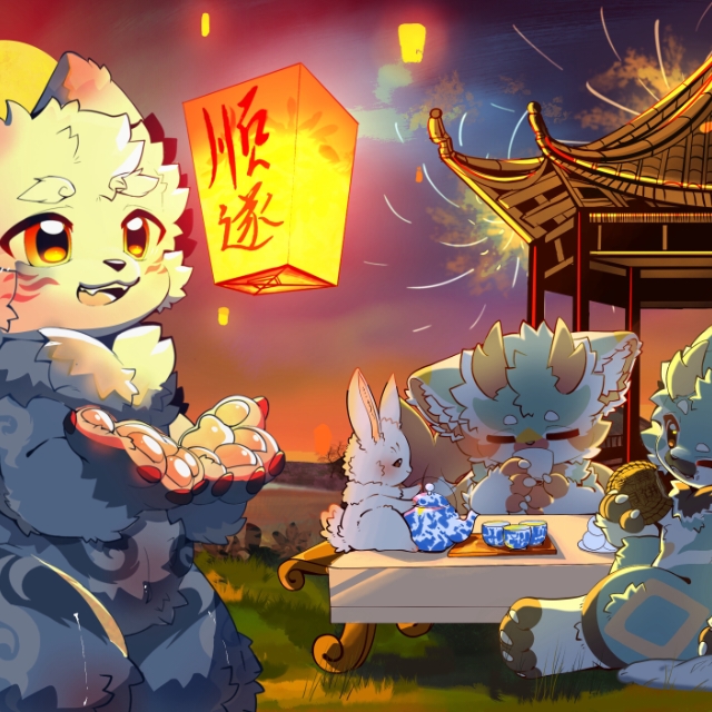 玥兽聚官群