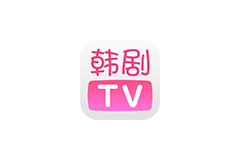 韩剧TV v5.9.6 去广告版/极简版