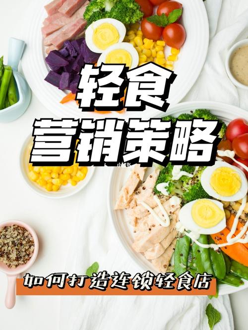 2022北京餐饮食材展预制菜展，有情调的菜白酒酱虾仁意面