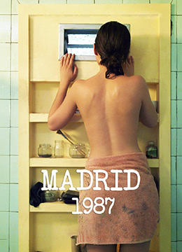 《马德里1987》高清完整版在线观看 -  - FoFo影院