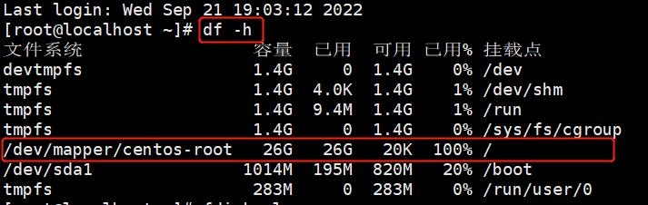 1663831960515.jpg