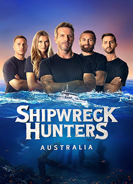 沉船搜索者澳大利亚 第一季